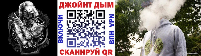 Купить наркотик Заинск Конопля APVP Амфетамин Меф ГАШ