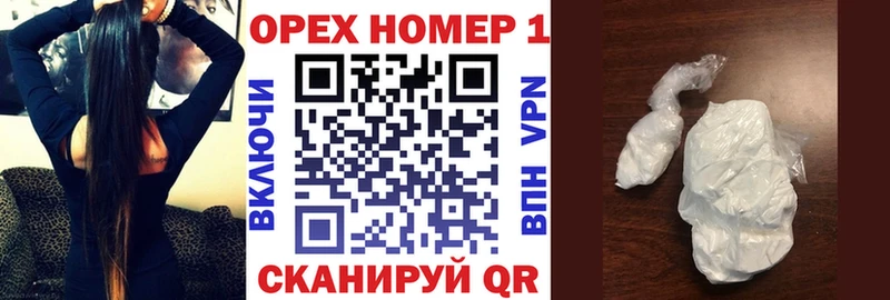 гидра сайт Заинск COCAIN Колумбийский