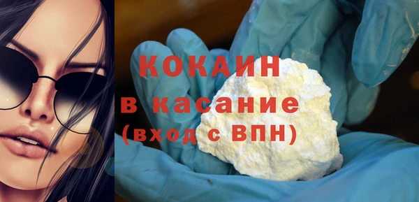 прущие крисы Арсеньев