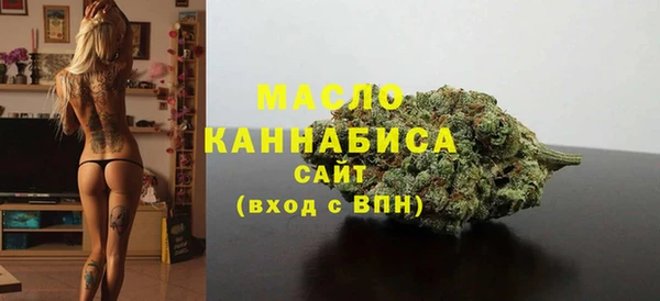прущие крисы Арсеньев