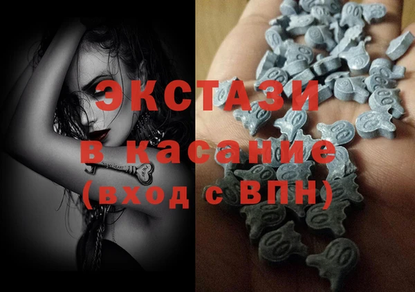 прущие крисы Арсеньев