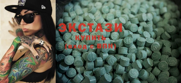 спайс Алзамай