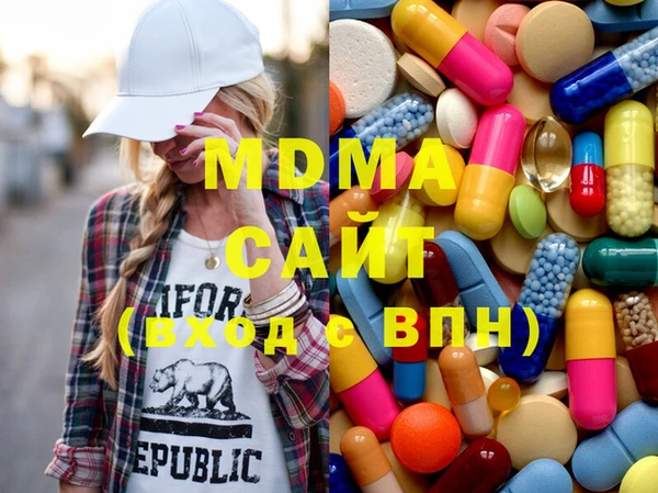 шишки Алексеевка