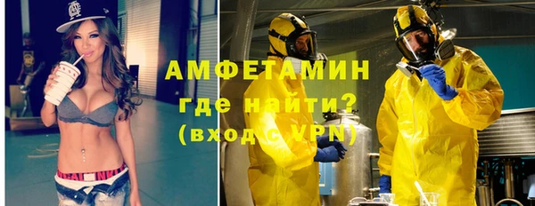 винт Алексин