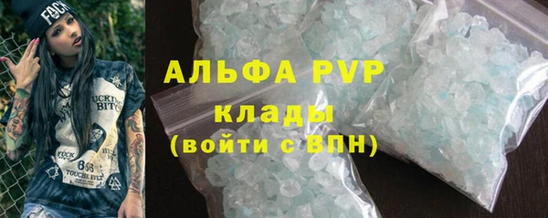 шишки Алексеевка