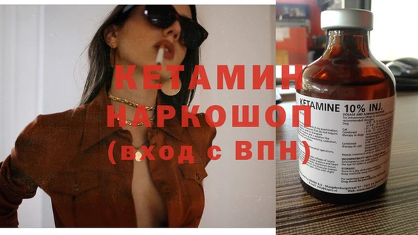 прущие крисы Арсеньев