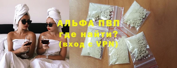 spice Протвино