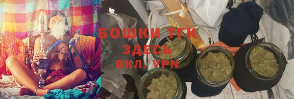 бутират Аркадак
