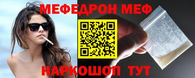 герыч Малоярославец