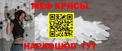 герыч Малоярославец