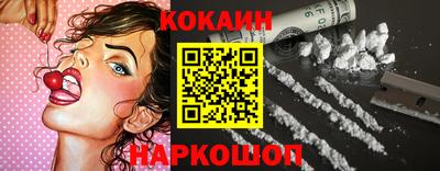 герыч Малоярославец