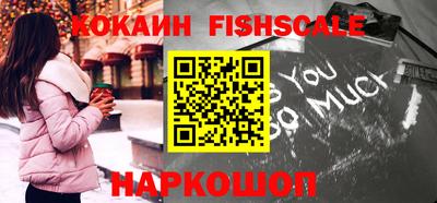 герыч Малоярославец
