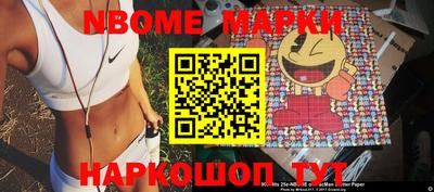 герыч Малоярославец