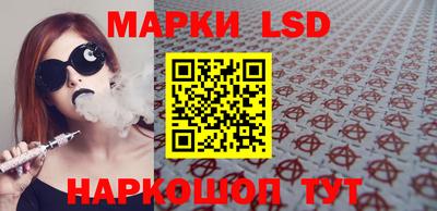 герыч Малоярославец