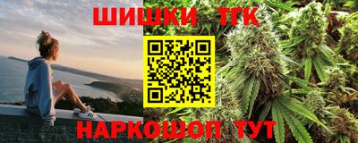 спиды Мариинск