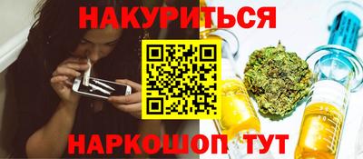 спиды Мариинск