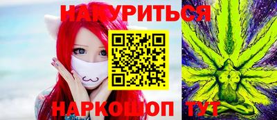 герыч Малоярославец