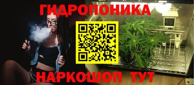 спиды Мариинск