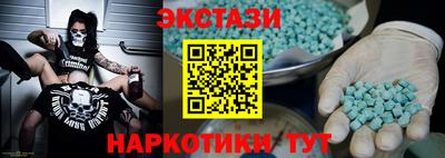 герыч Малоярославец