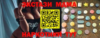 герыч Малоярославец