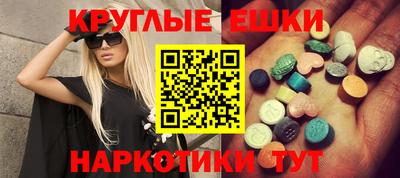 герыч Малоярославец
