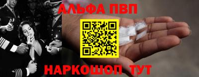 герыч Малоярославец
