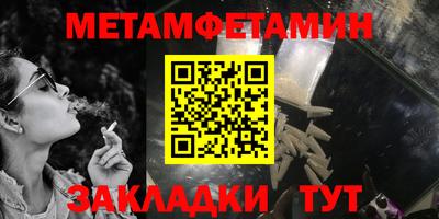 герыч Малоярославец