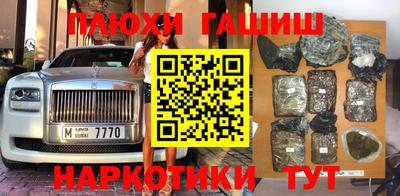 спиды Мариинск