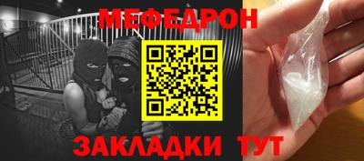 герыч Малоярославец