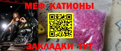 герыч Малоярославец