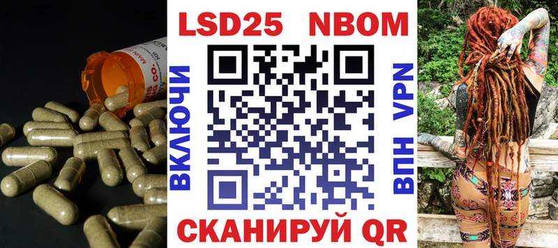 купить наркотик  Заинск  ЛСД экстази ecstasy 